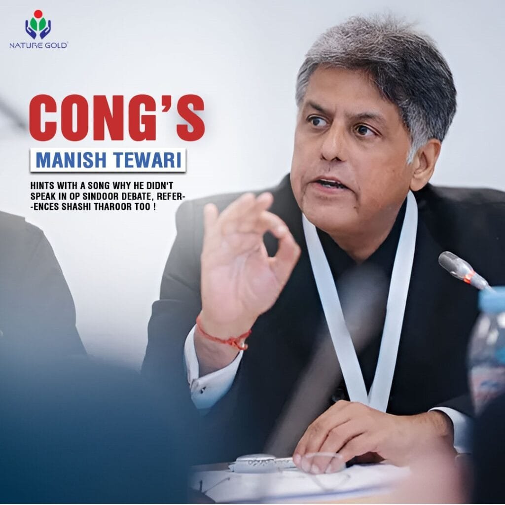 Manish Tewari’s Silence on Operation Sindoor