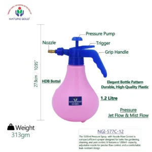 Handheld Spray NGI-577C-12