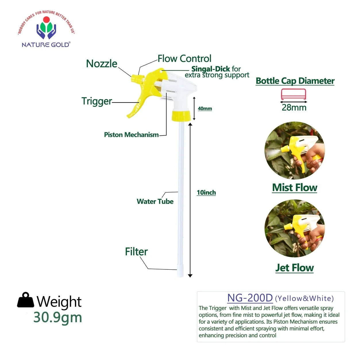 Spray Dip Tube NG-200D (Yellow & White)